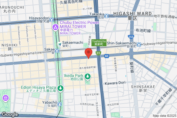 Best Western Hotel Nagoya