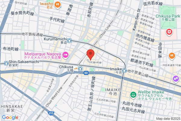 産直イタリアン酒場 CHIKUSA GRILL