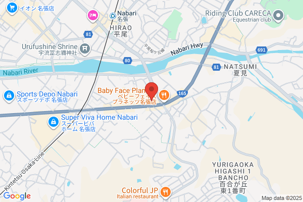 スシロー 名張店