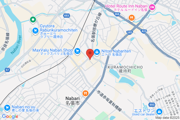 ドミノ・ピザ名張店