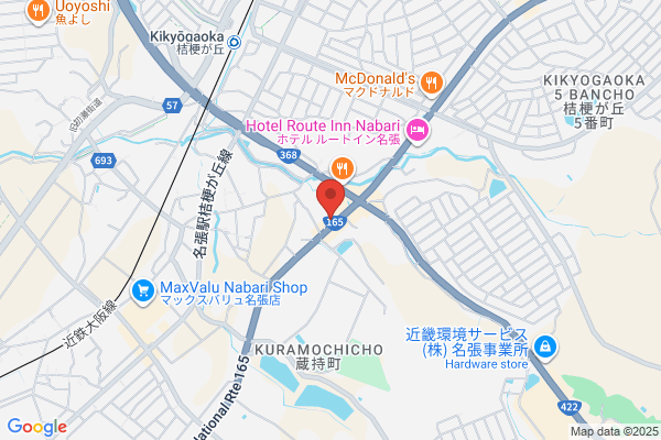すき家 165号名張蔵持店