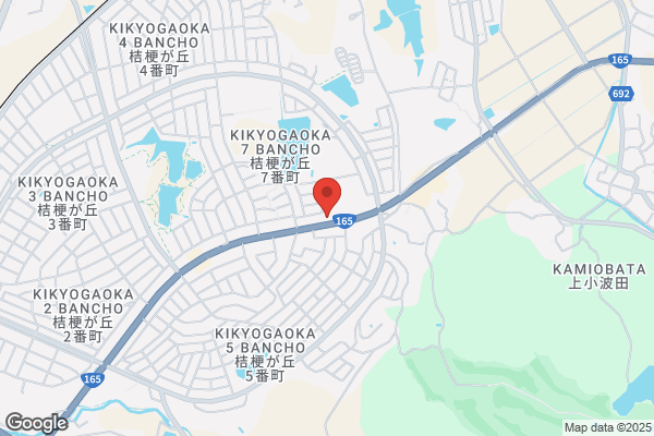 ゲオ 名張店