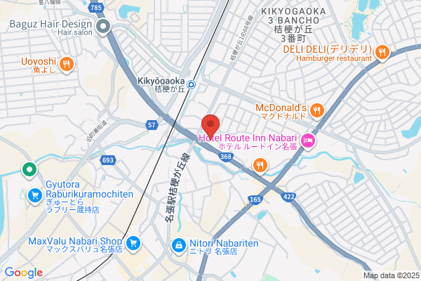 セカンドストリート名張店
