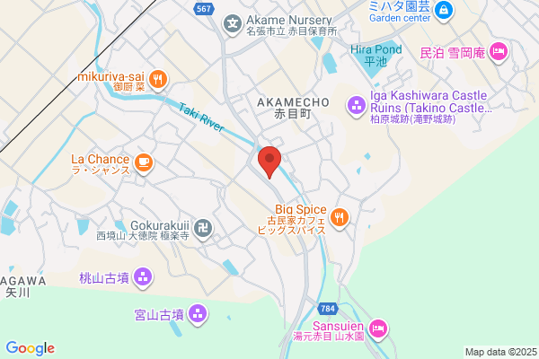 吉田屋