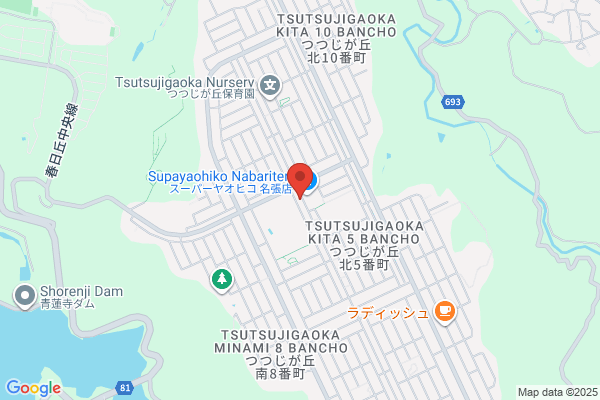あげもの家１カラット
