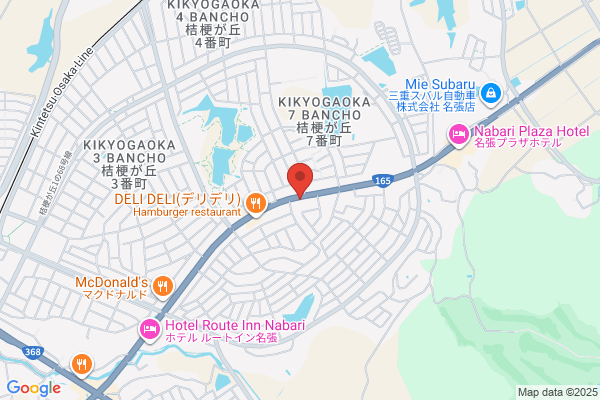 ほっともっと 名張桔梗が丘店