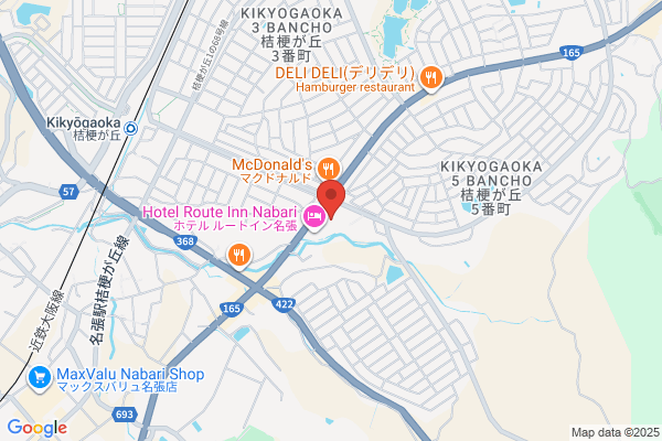 ディスカウントドラッグコスモス 桔梗が丘店
