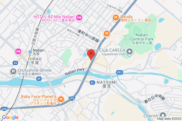 吉野家 １６５号線名張店
