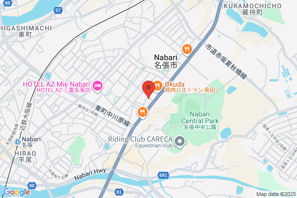 草花庵
