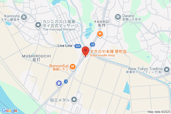 すぎのや本陣 芽吹店