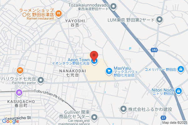 ロイヤルホームセンター 野田