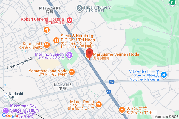 丸亀製麺野田