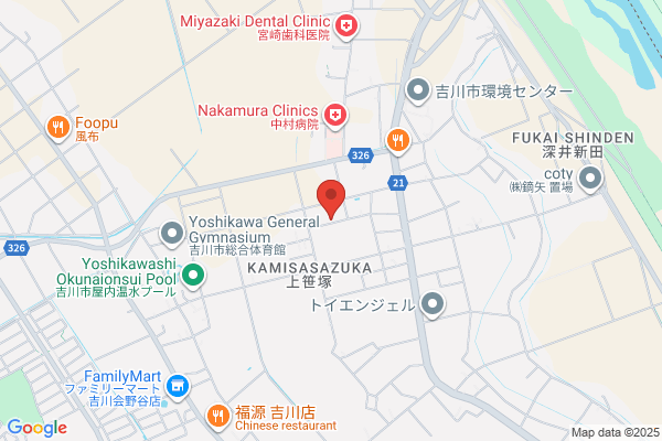有限会社豊和