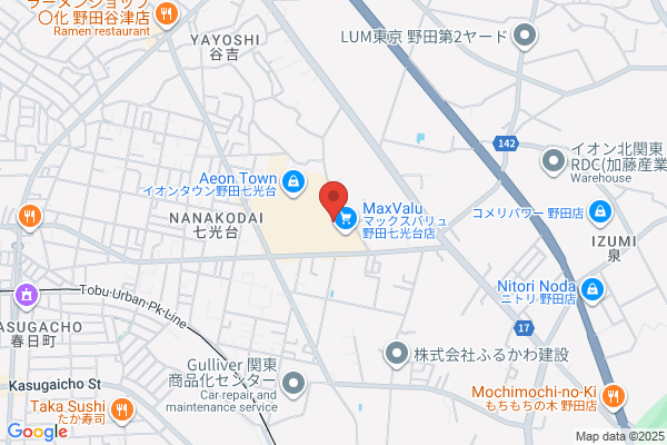 築地銀だこ イオンタウン野田七光台店