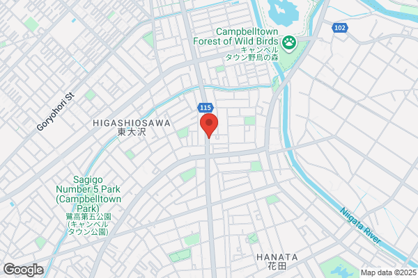 すき家 越谷花田店