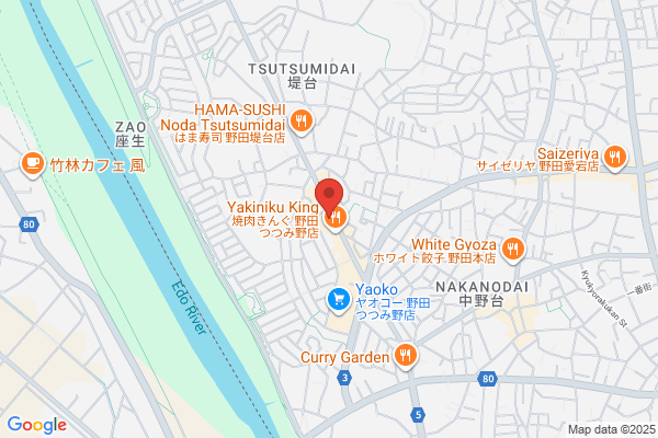 すき家 野田つつみ野店