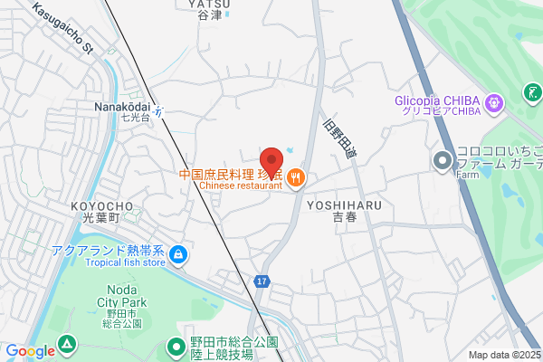 美肌フェイシャルエステ メメ 野田店