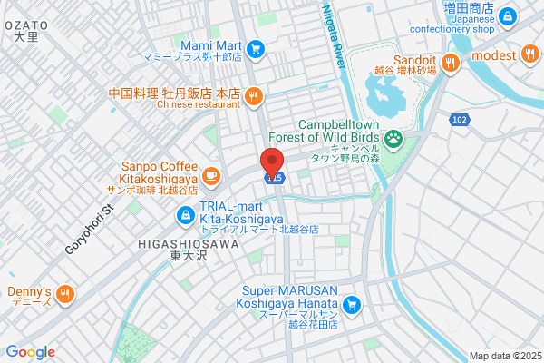 スタジオアリス 東越谷店