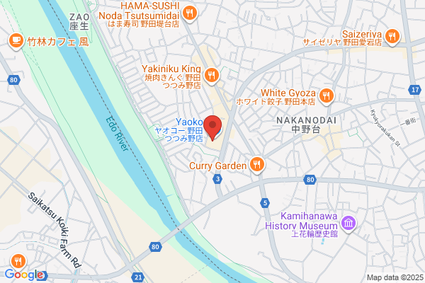 セカンドストリート野田つつみ野店