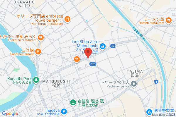 ホリデー車検 松伏