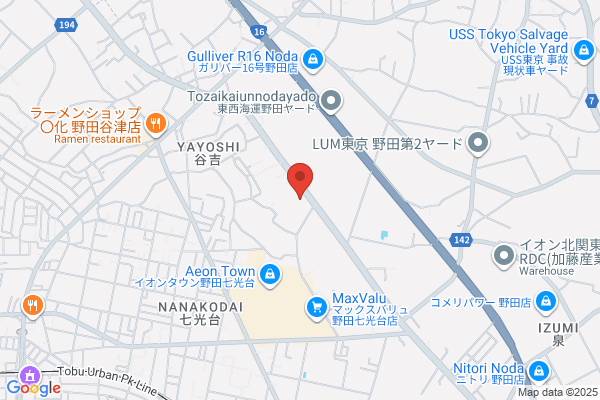 ヤマト運輸 野田北営業所