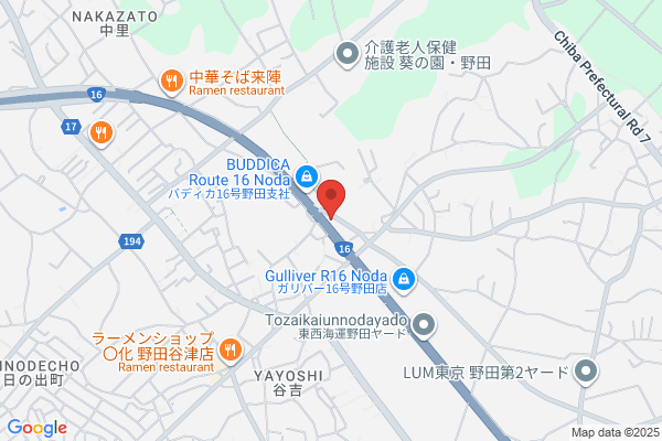 吉野家 １６号線野田店