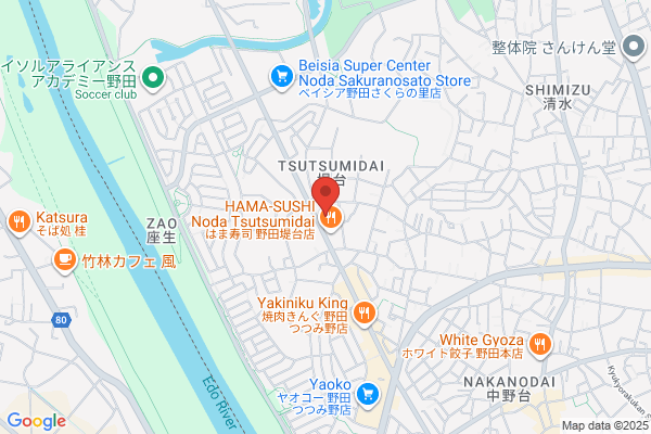 幸楽苑　野田堤台店