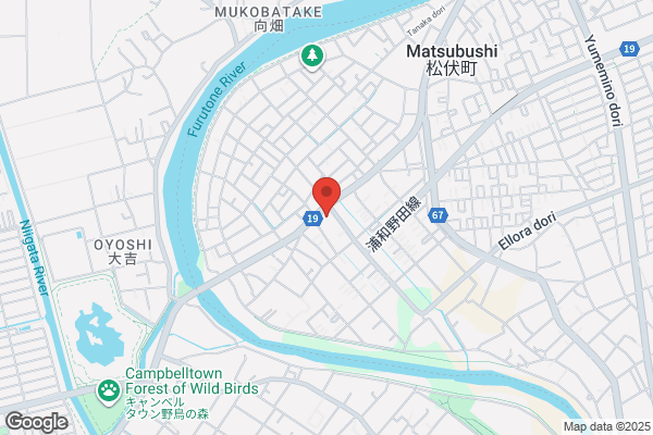 驚安堂 松伏店