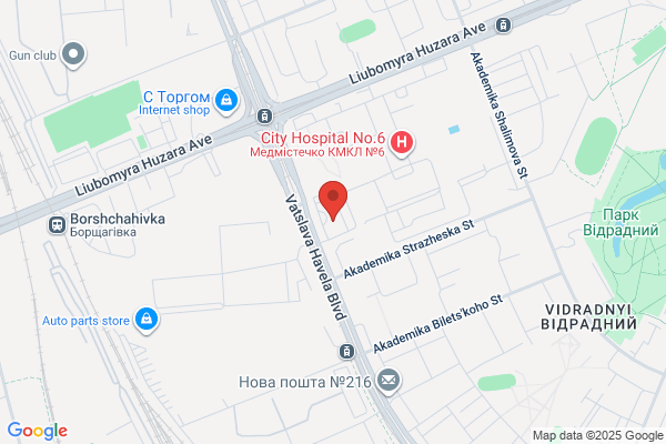 Ishida Clinic