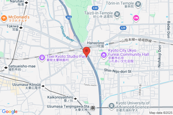 Otsuka Clinic