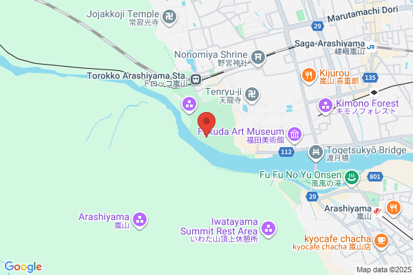 Arashiyama Hyakurakuso