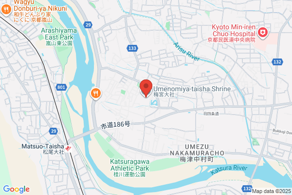 Umenomiya Taisha