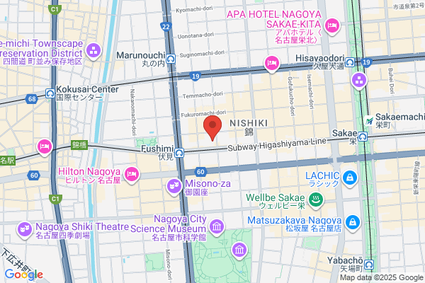 Ishihara Tax Lawer Office