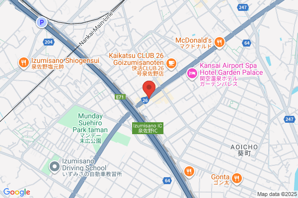 Osaka Subaru Co., Ltd. Izumisano Eigyosho