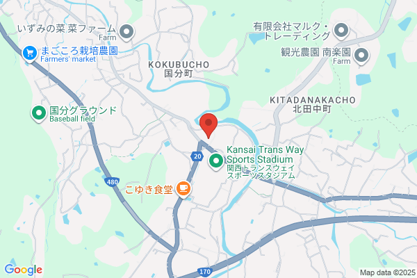 Marutaka Bakery