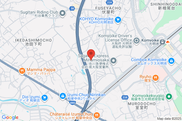 Izumi Christ Glory Church