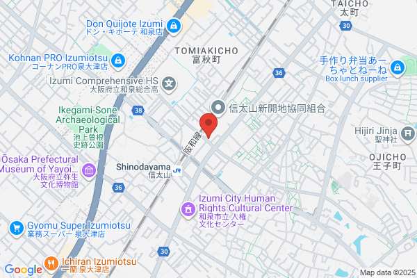 Izumi Chuo Megumi Christ Church