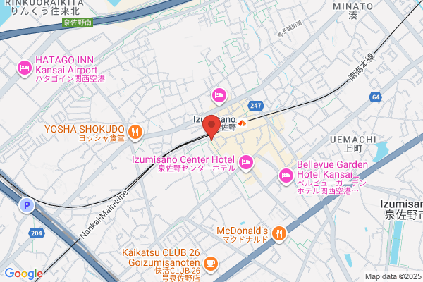 Hanamine