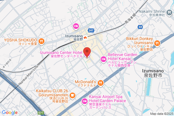 Soa Shizen Shokuhin