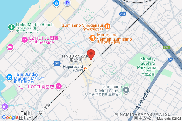 Habara Hospital
