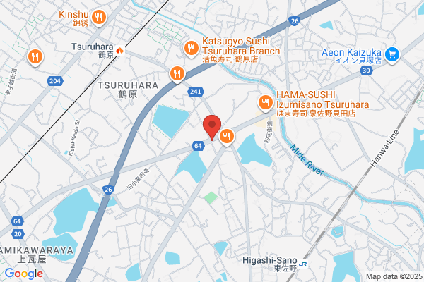 Nagasawa Clinic