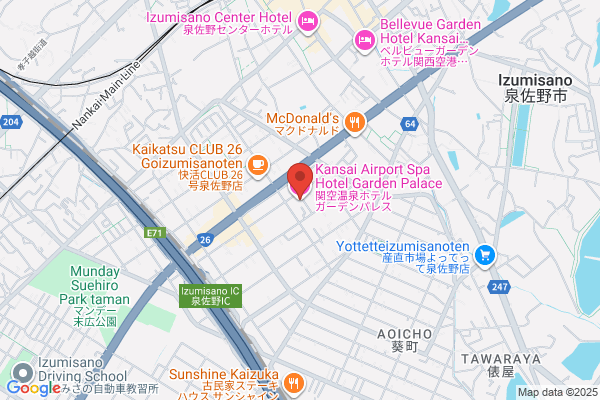 Kansai Airport Spa Hotel Garden Palace