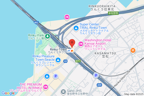 ANA Gate Tower Hotel Osaka