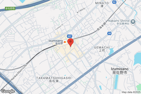 Karaoke Studio Kiku