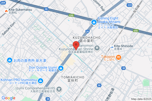 Orange Vox Co., Ltd.