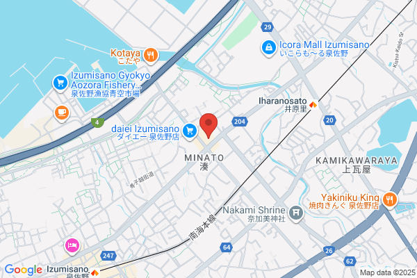 Domyo Pharmacy Wakamiya-ten