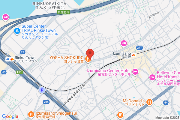 Hikari Pharmacy