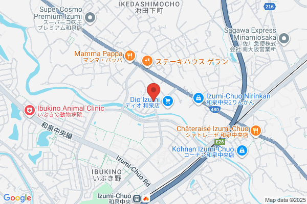 Kirindo Co., Ltd. Izumi Chuo Br.
