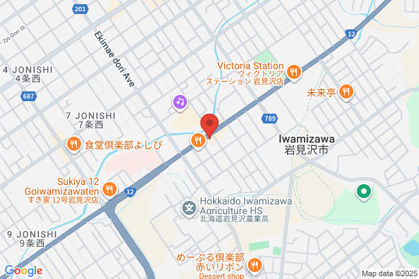 Kishida Pharmacy