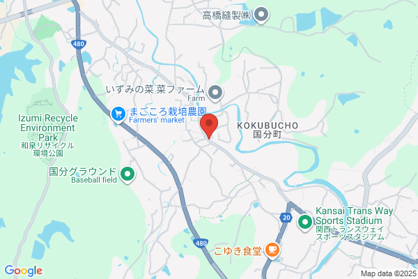 Studio Ami Sembokukan